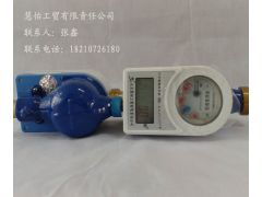 武漢地區(qū)射頻卡水表、預(yù)付費水表及遠傳水表市場價格解析
