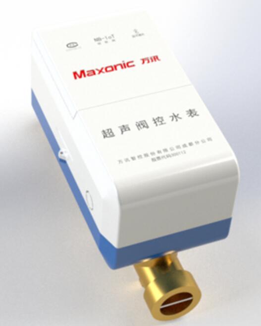 萬訊自研引領行業革新 超聲波水表家族迎來新成員——閥控水表正式試產